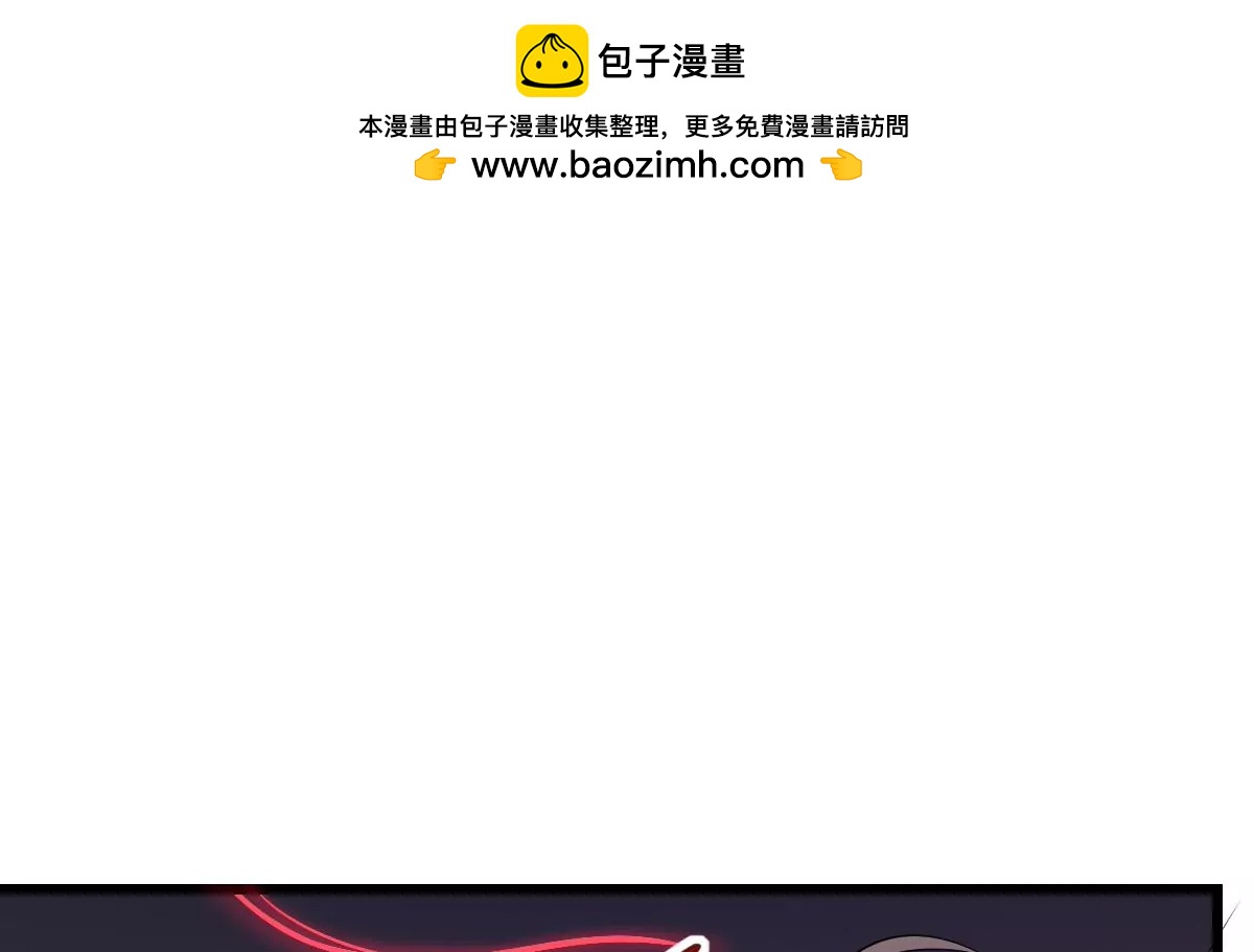 第8话  幕后黑手！黑无常现身！(1/2)-第8话