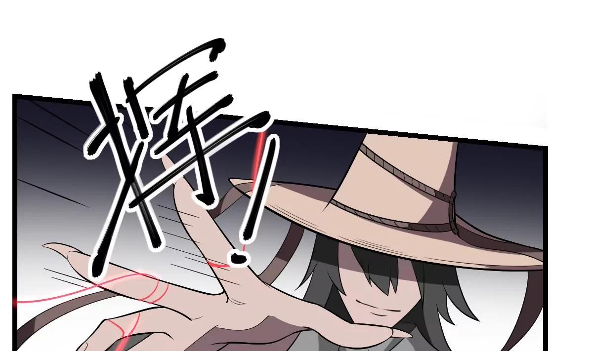 第8话  幕后黑手！黑无常现身！(1/2)-第8话