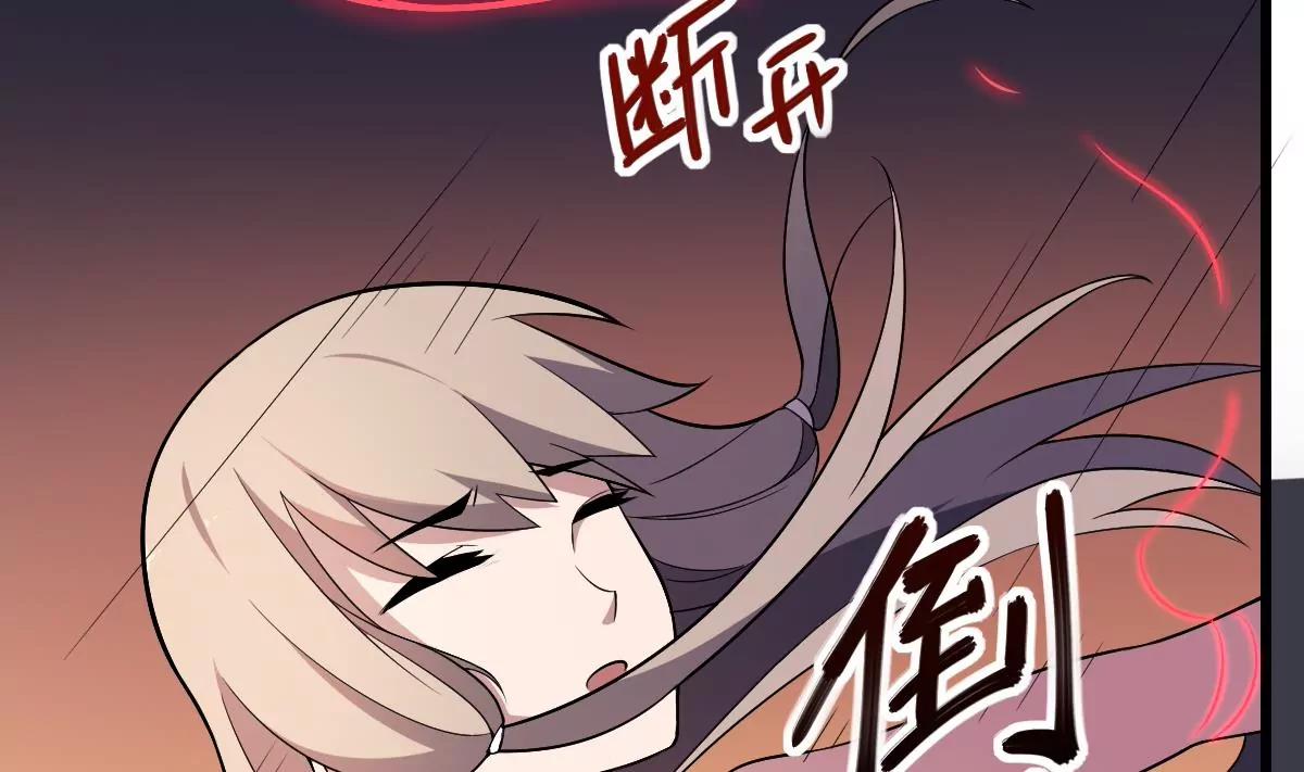 第8话  幕后黑手！黑无常现身！(1/2)-第8话