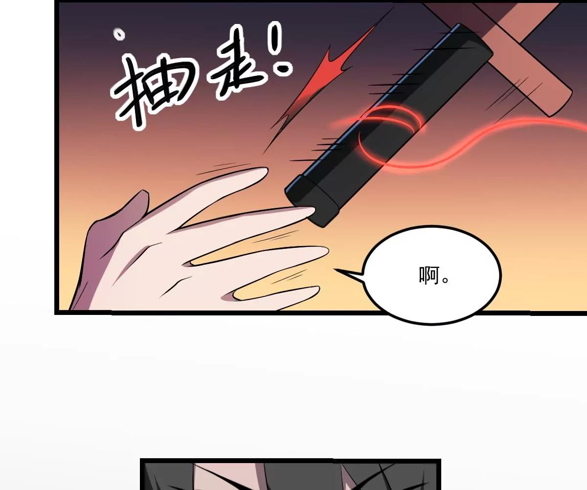 第8话  幕后黑手！黑无常现身！(1/2)-第8话