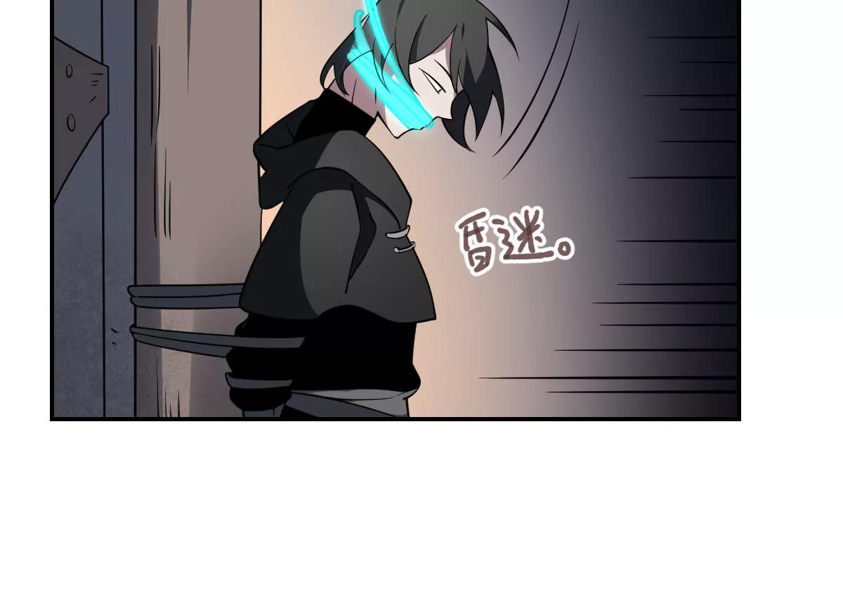 第80话 梦魇中的线索！-第80话