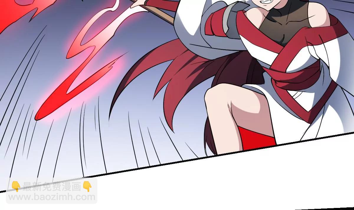 第84话 蟊贼！叫我大王！-第84话