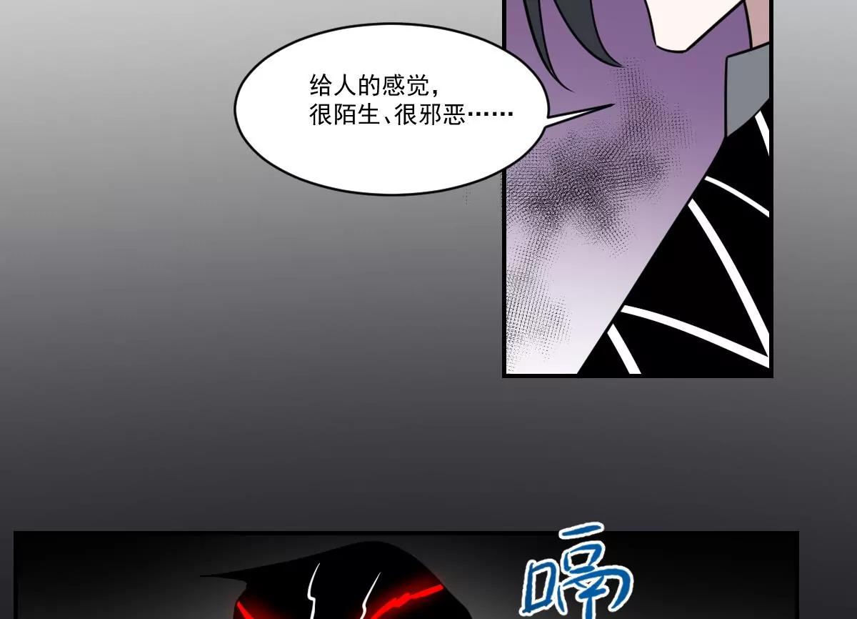 第92话 狂暴！-第92话