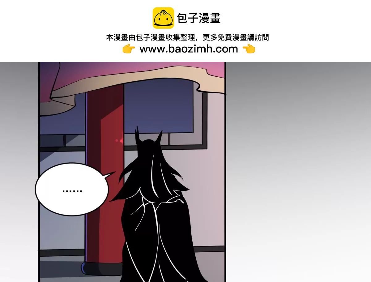 第92话 狂暴！-第92话