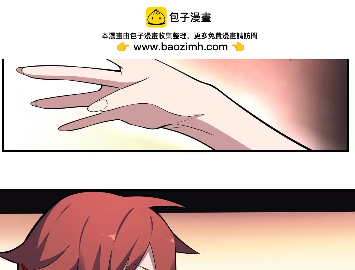 第94话 三生石上的秘密！-第94话