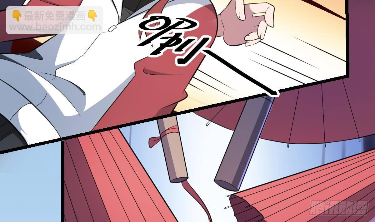 第2话  转世！小阎王的愿望-第2话