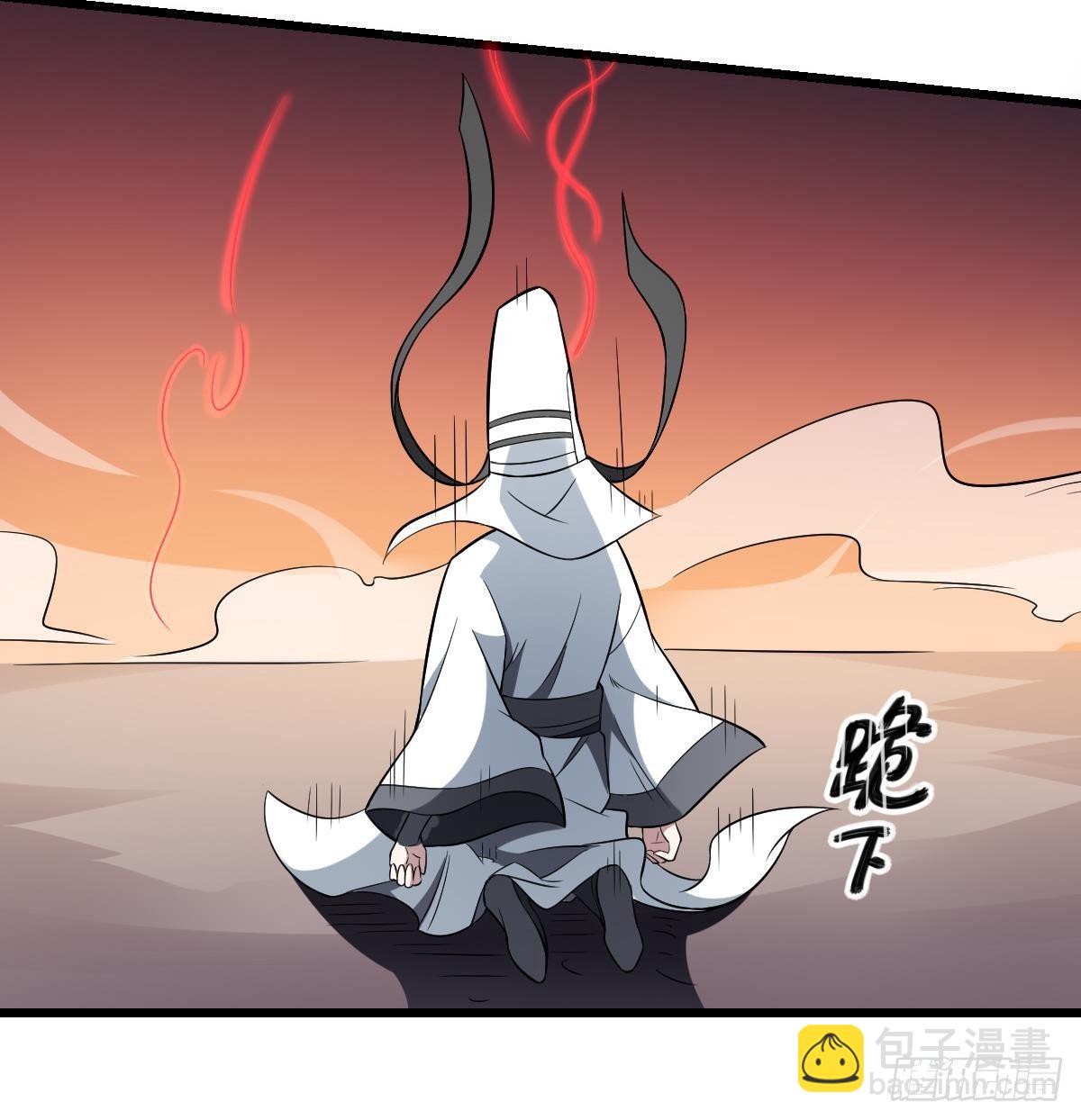 第14话 归一&middot;无常-第14话