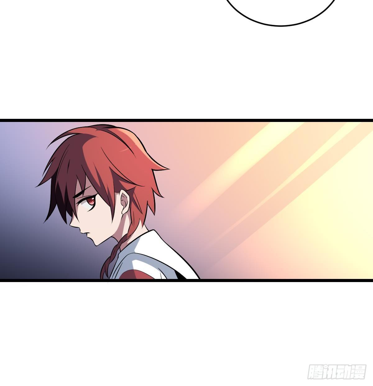 第14话 归一&middot;无常-第14话