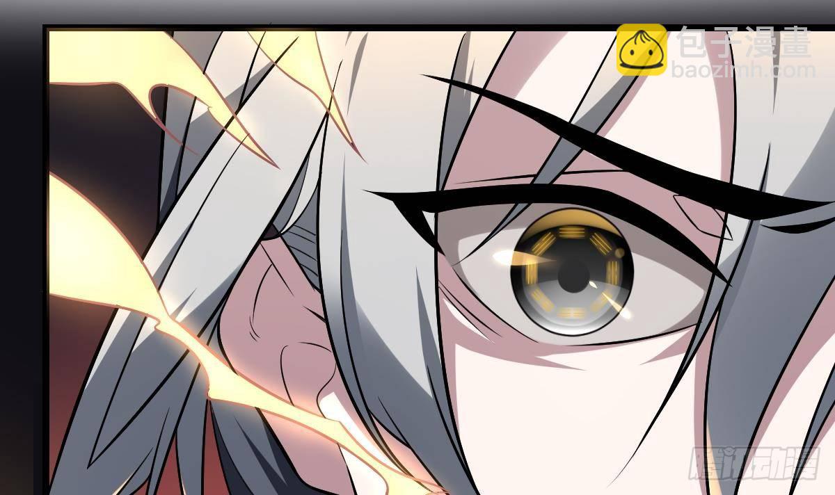 第14话 归一&middot;无常-第14话