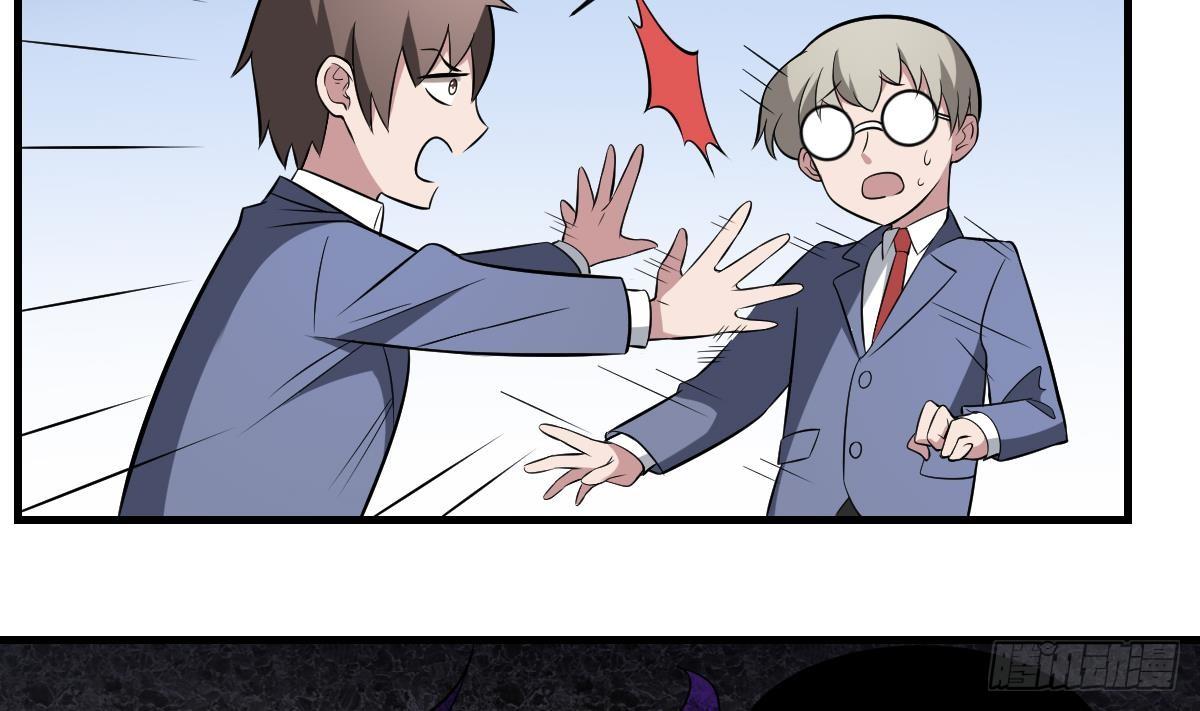 第20话 意外！无名之魂！(1/2)-第20话