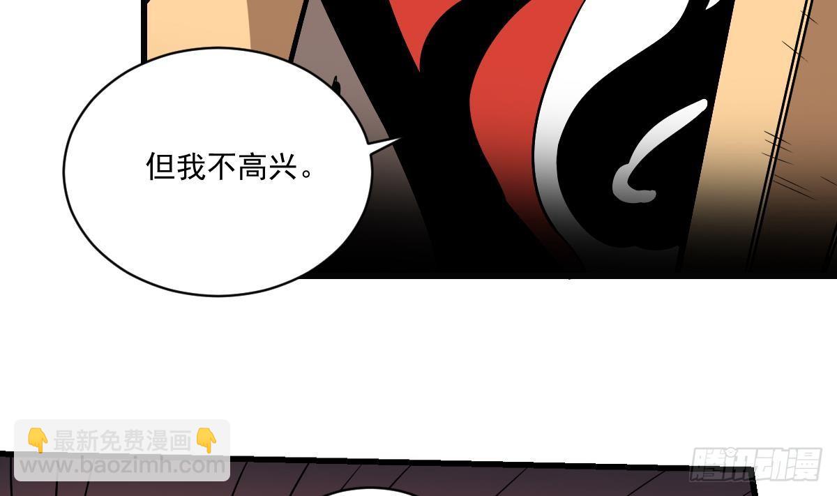 第22话 无脸鬼！会变脸的男人！-第22话