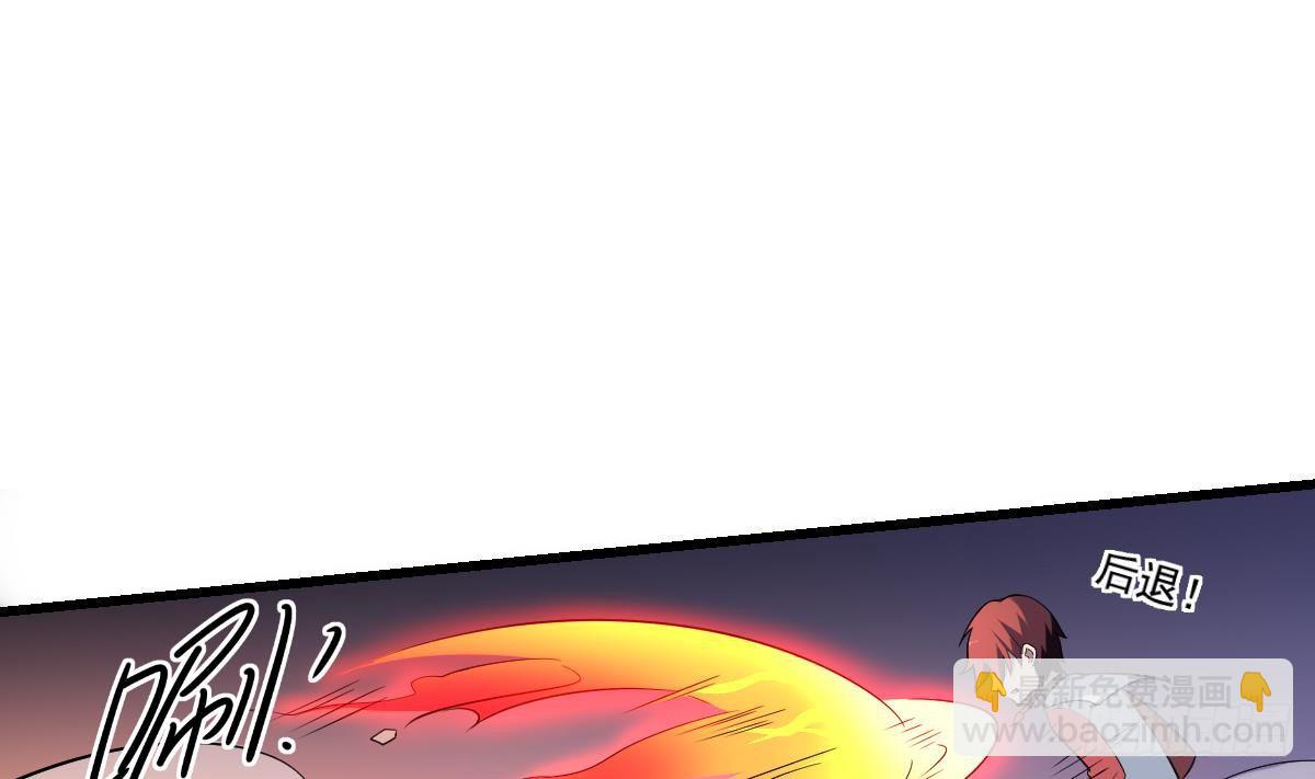 第26话 变脸！生气的无脸鬼-第26话