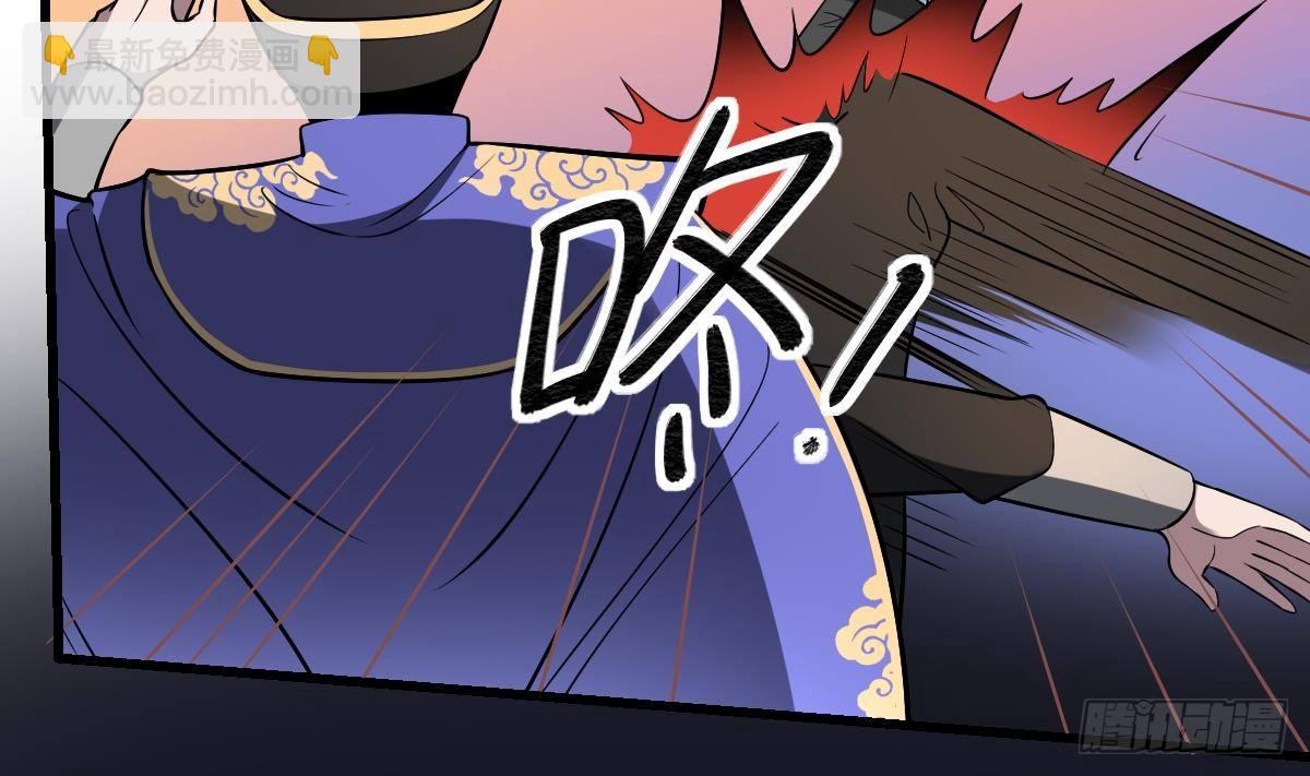 第26话 变脸！生气的无脸鬼-第26话
