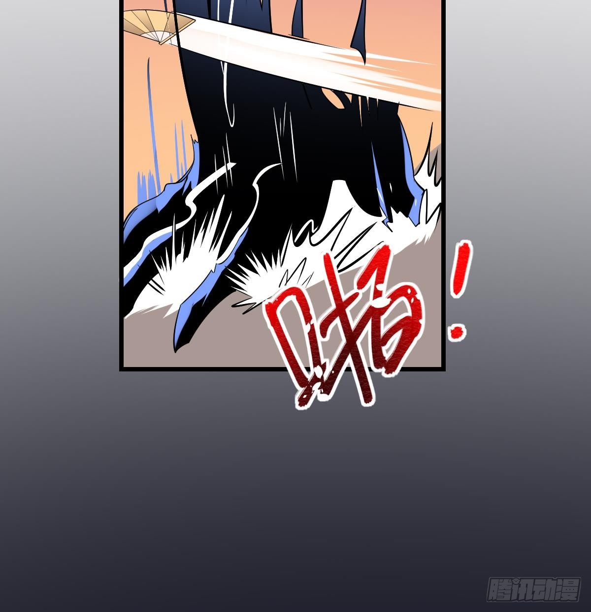 第26话 变脸！生气的无脸鬼-第26话