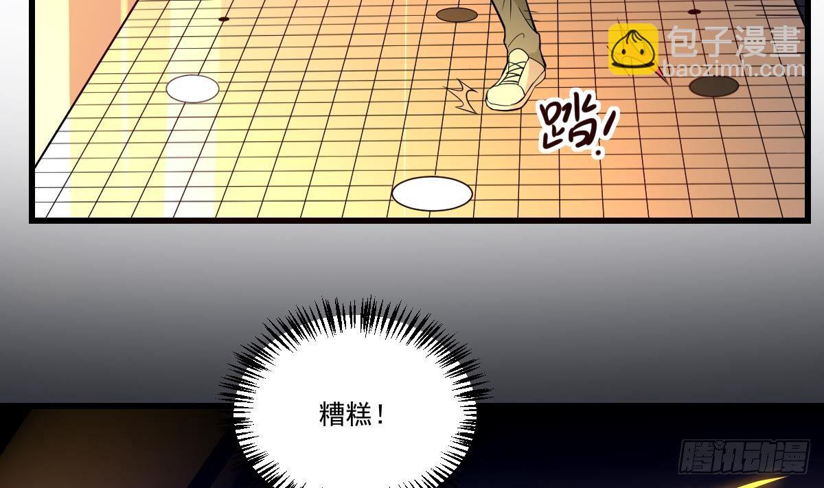 第26话 变脸！生气的无脸鬼-第26话