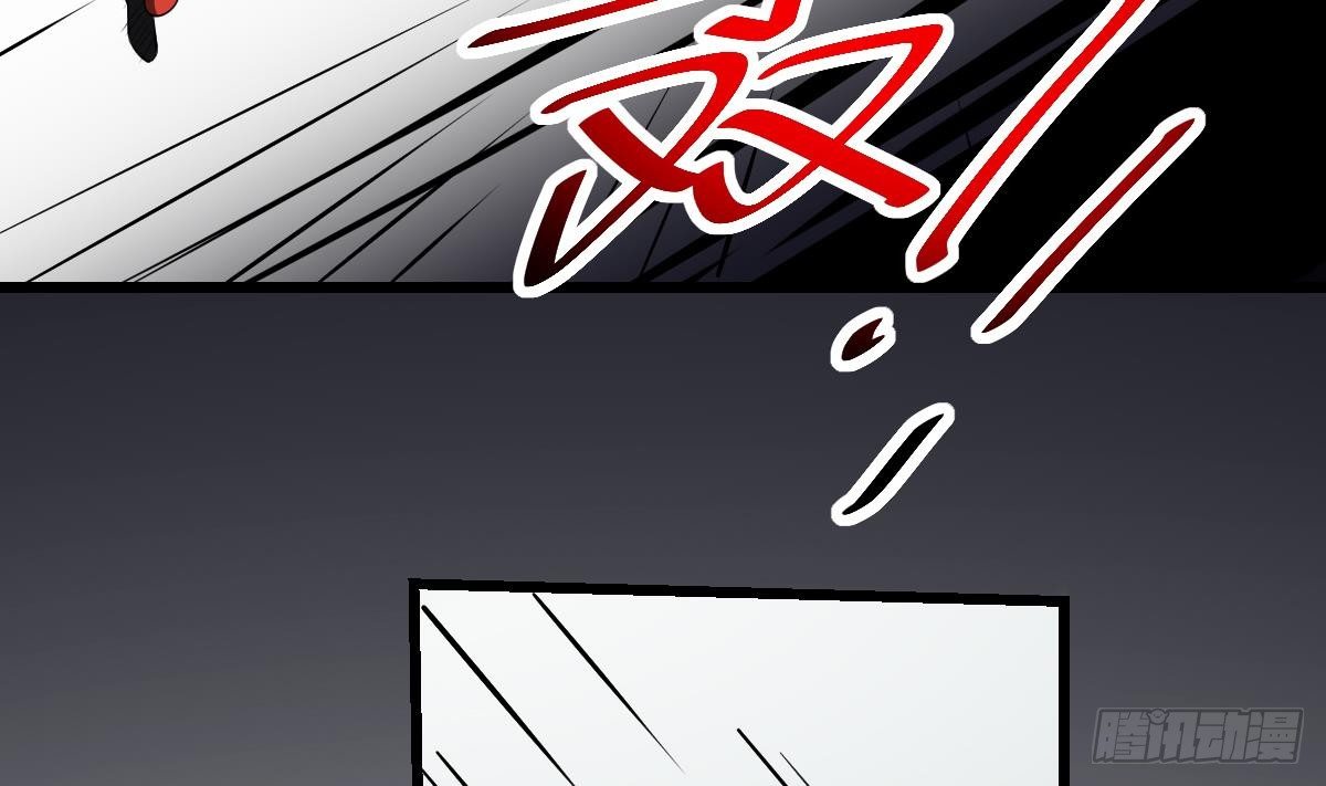 第30话 无法击破！虚无之脸！-第30话
