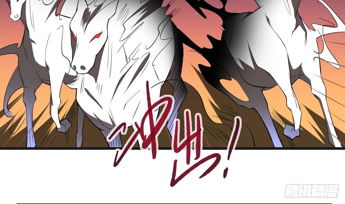 第30话 无法击破！虚无之脸！-第30话