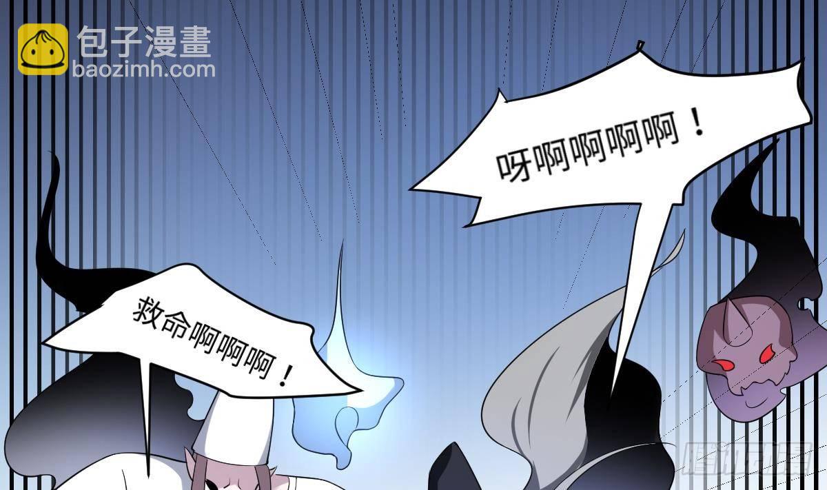 第4话  舍命相救！小阎王的反击-第4话