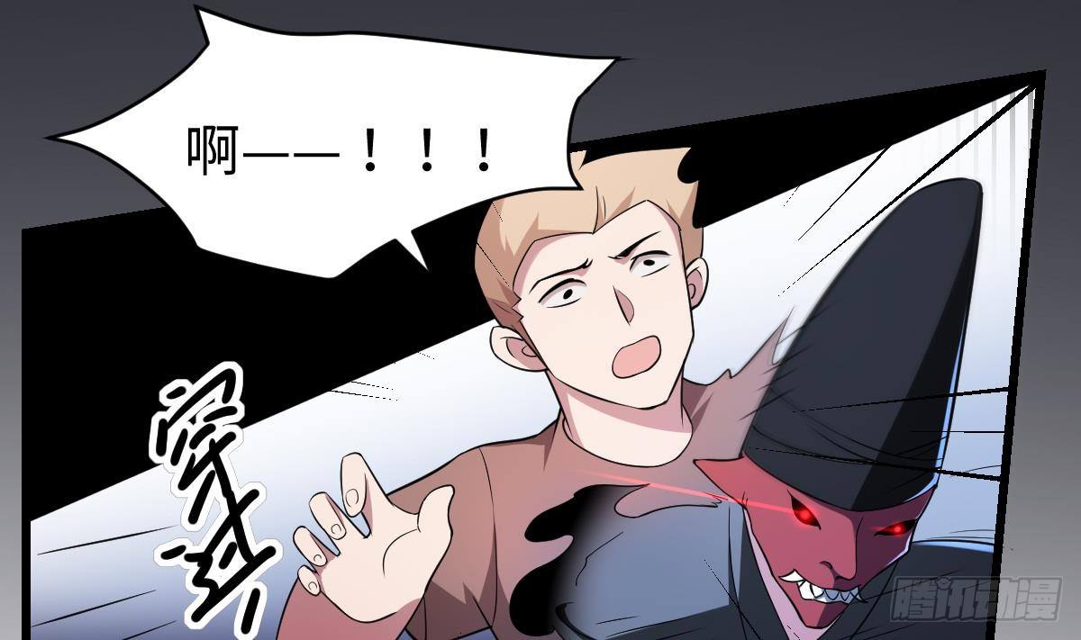 第4话  舍命相救！小阎王的反击-第4话