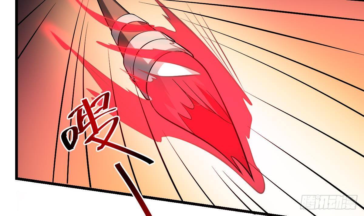 第32话 血蝠！被吞噬的虚无-第32话