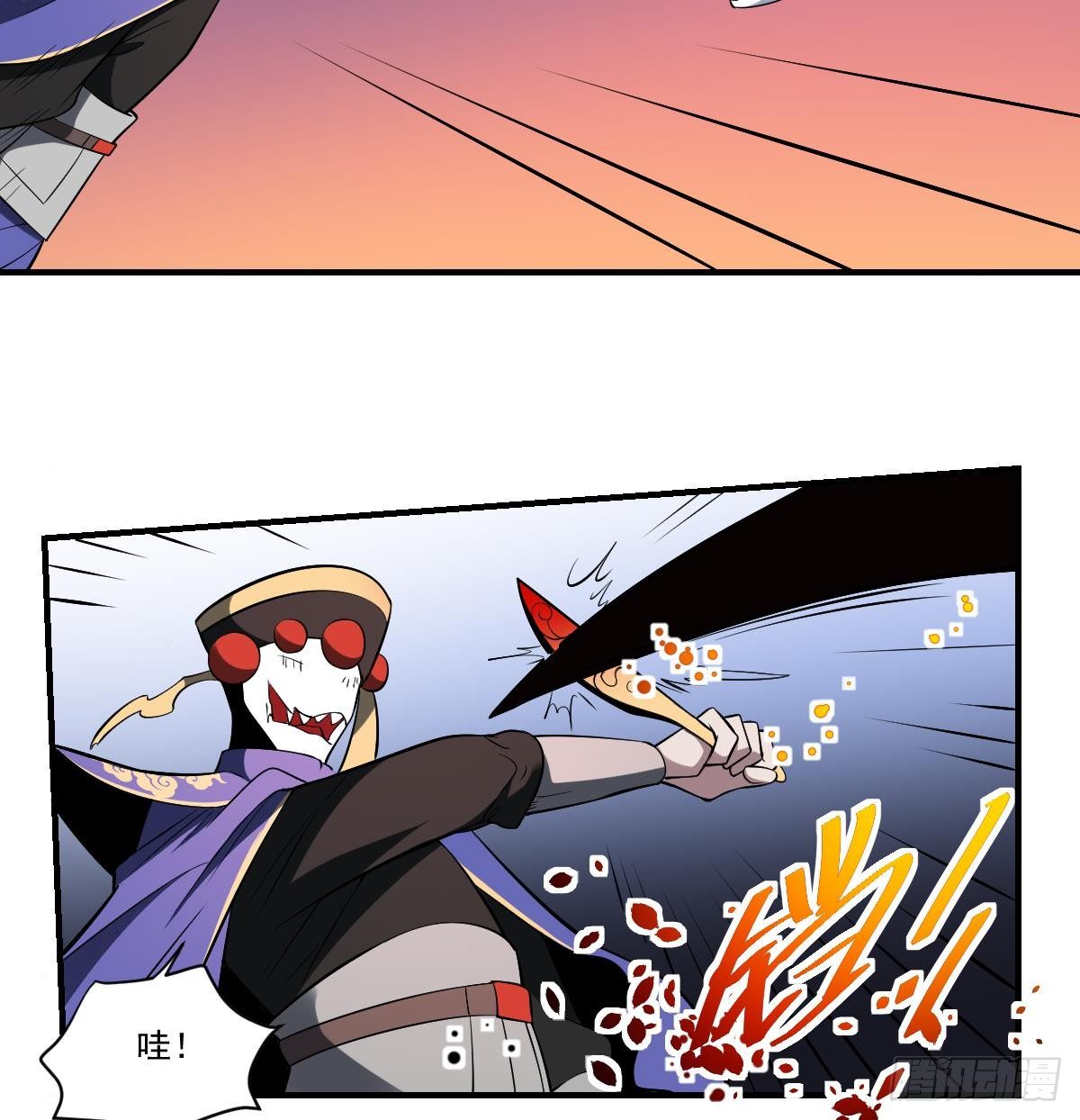第32话 血蝠！被吞噬的虚无-第32话
