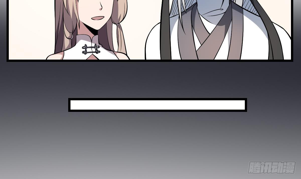 第34话 封印的秘密！姐姐的担忧-第34话