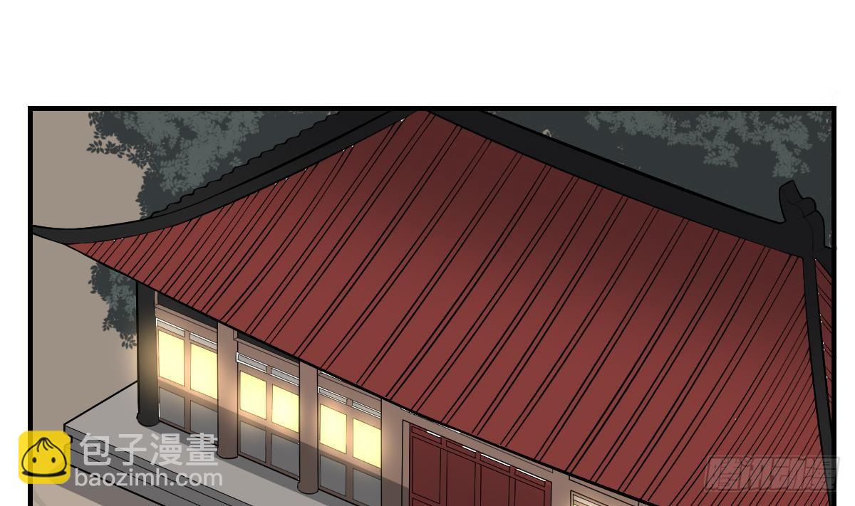 第34话 封印的秘密！姐姐的担忧-第34话