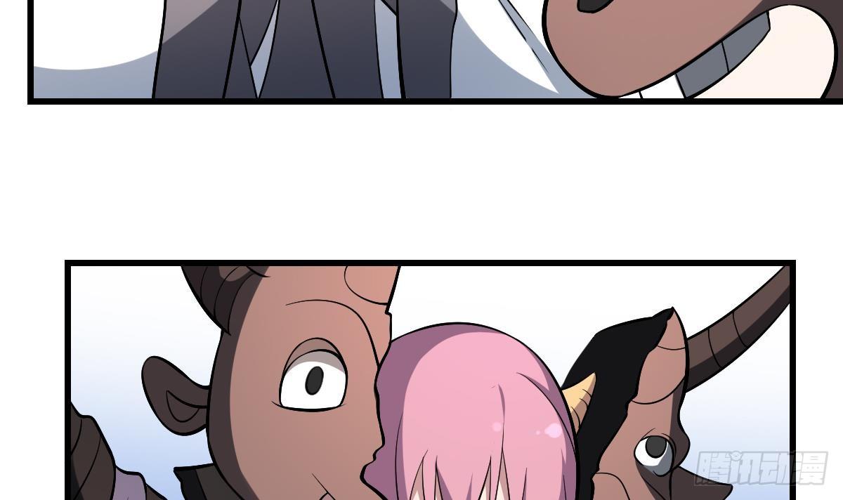 第34话 封印的秘密！姐姐的担忧-第34话