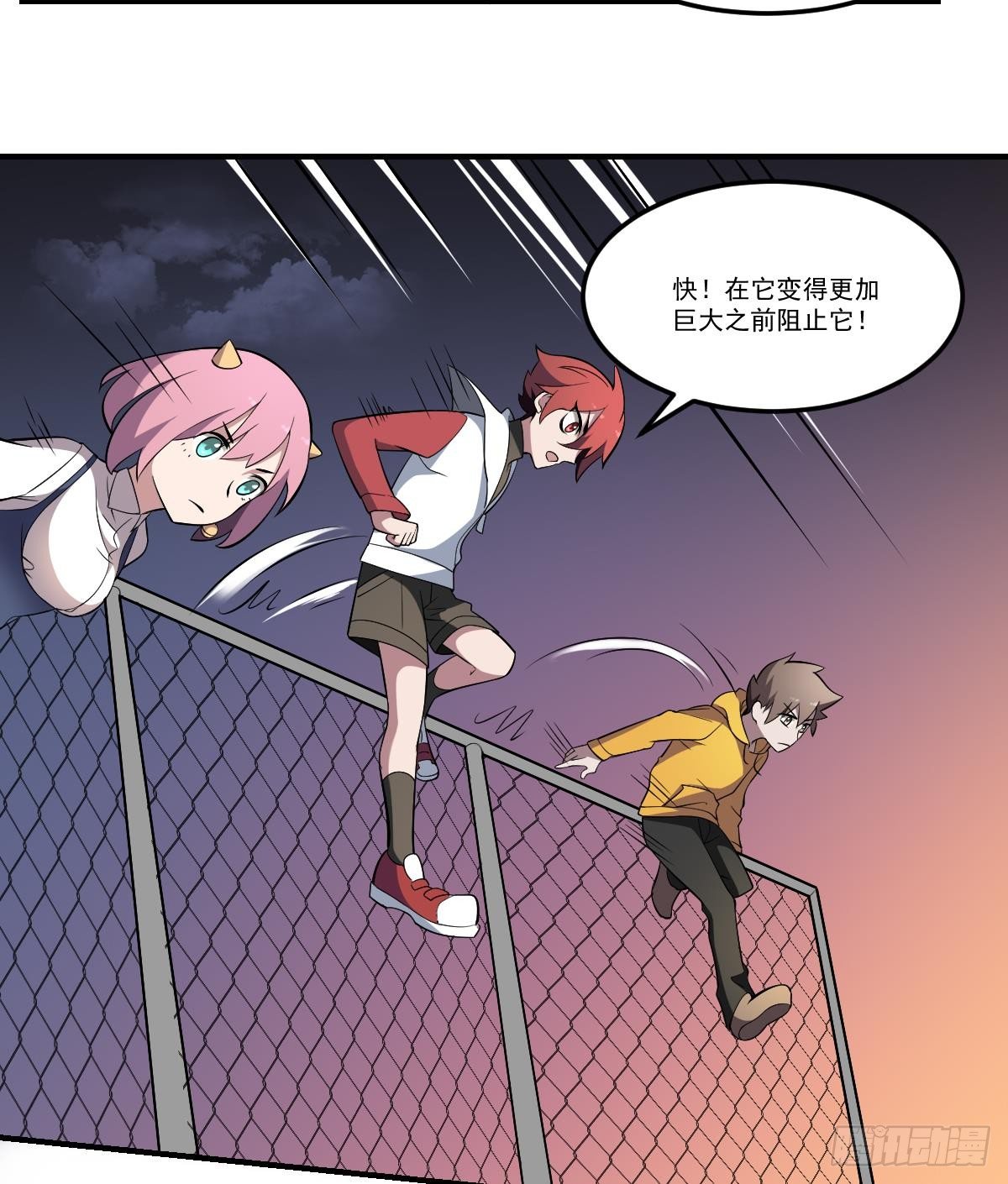 第36话 午夜的恐惧！变异之鬼-第36话