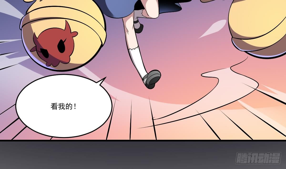 第36话 午夜的恐惧！变异之鬼-第36话