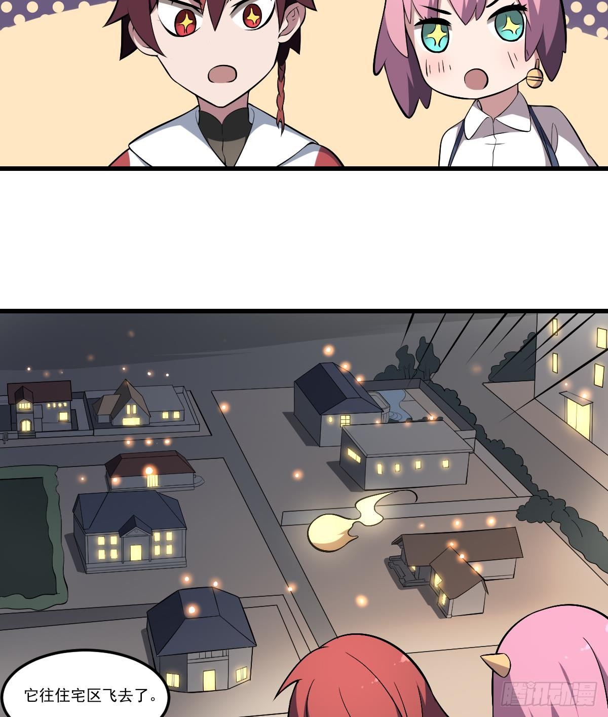第36话 午夜的恐惧！变异之鬼-第36话