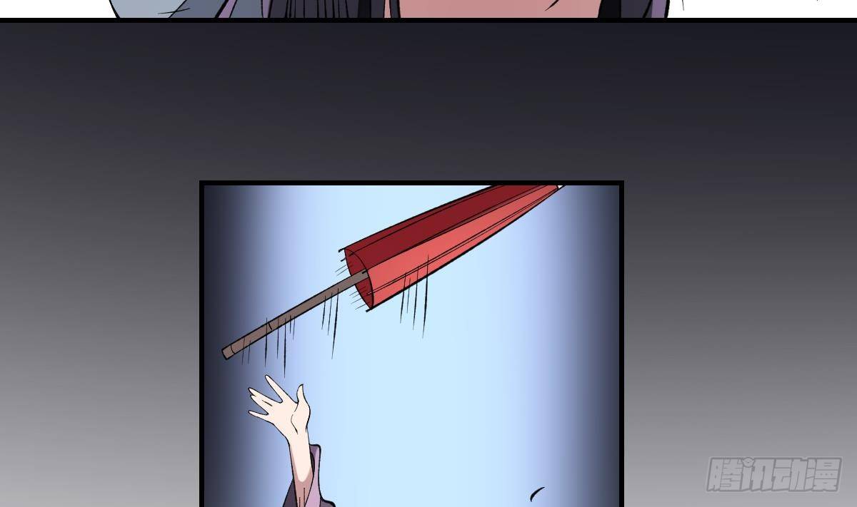 第40话 考验！孟婆的嘲讽-第40话