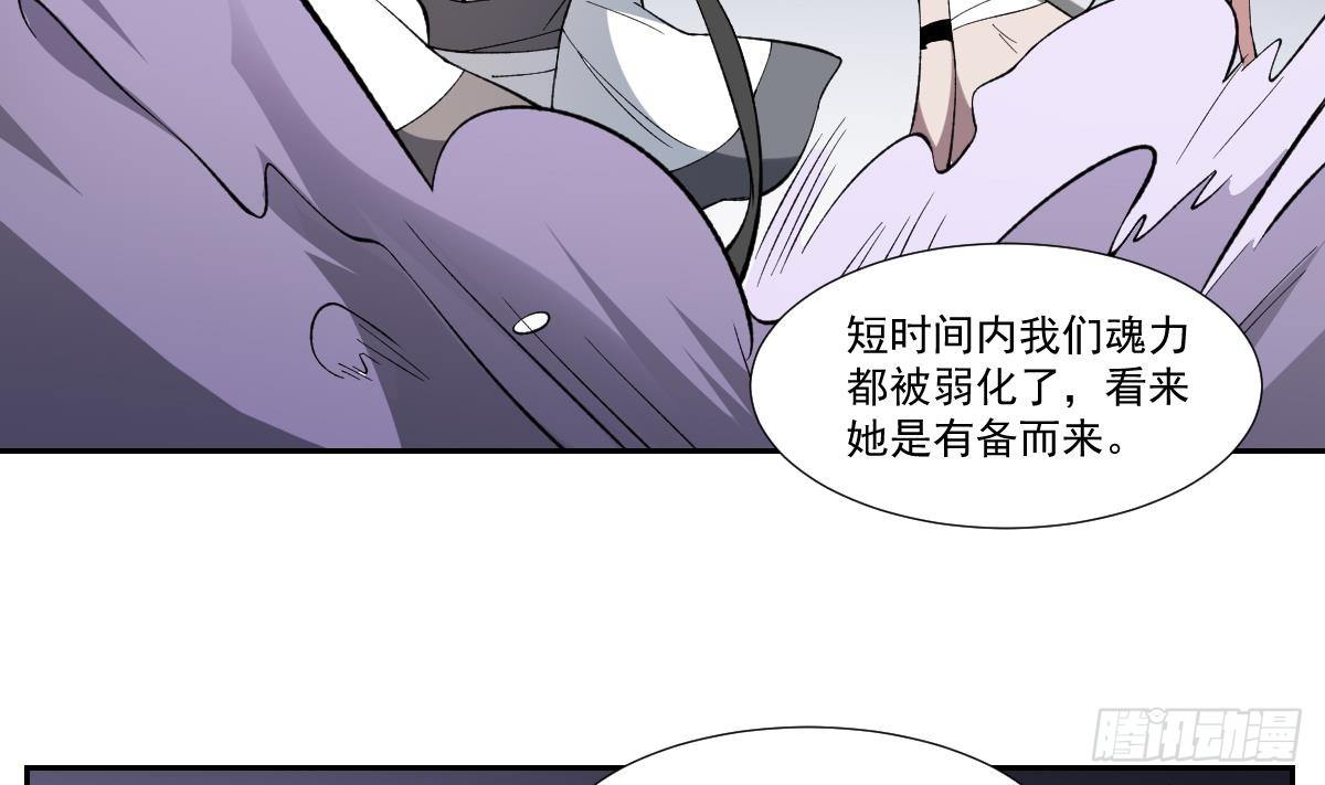 第42话 凡人的力量！姐姐VS孟婆-第42话