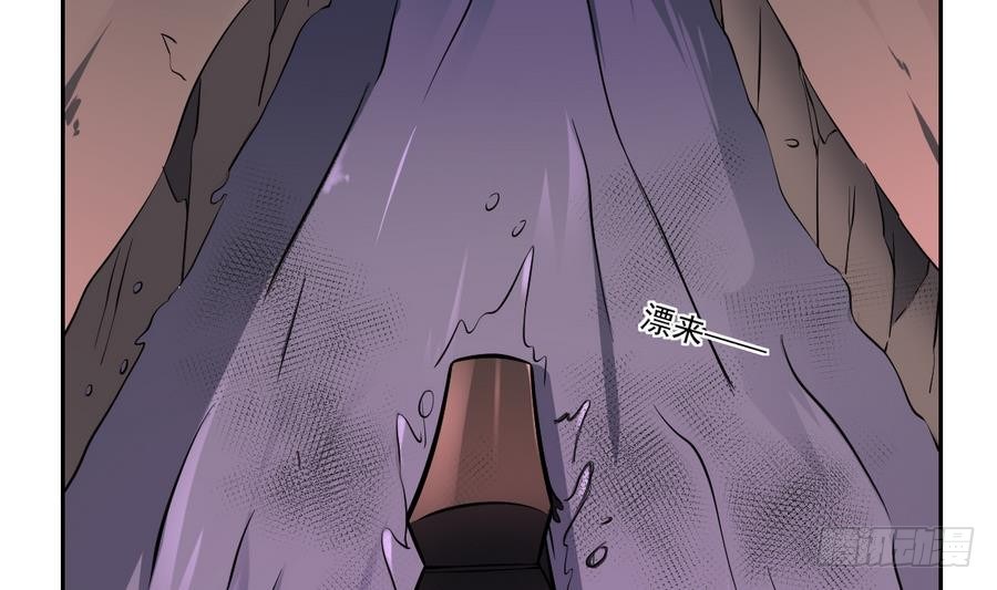 第48话 留下冥河买路财！-第48话