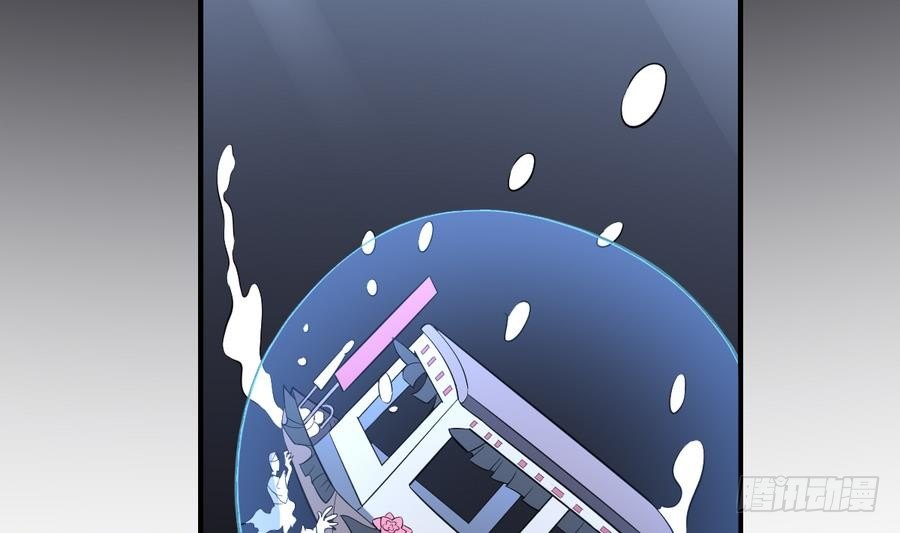 第48话 留下冥河买路财！-第48话