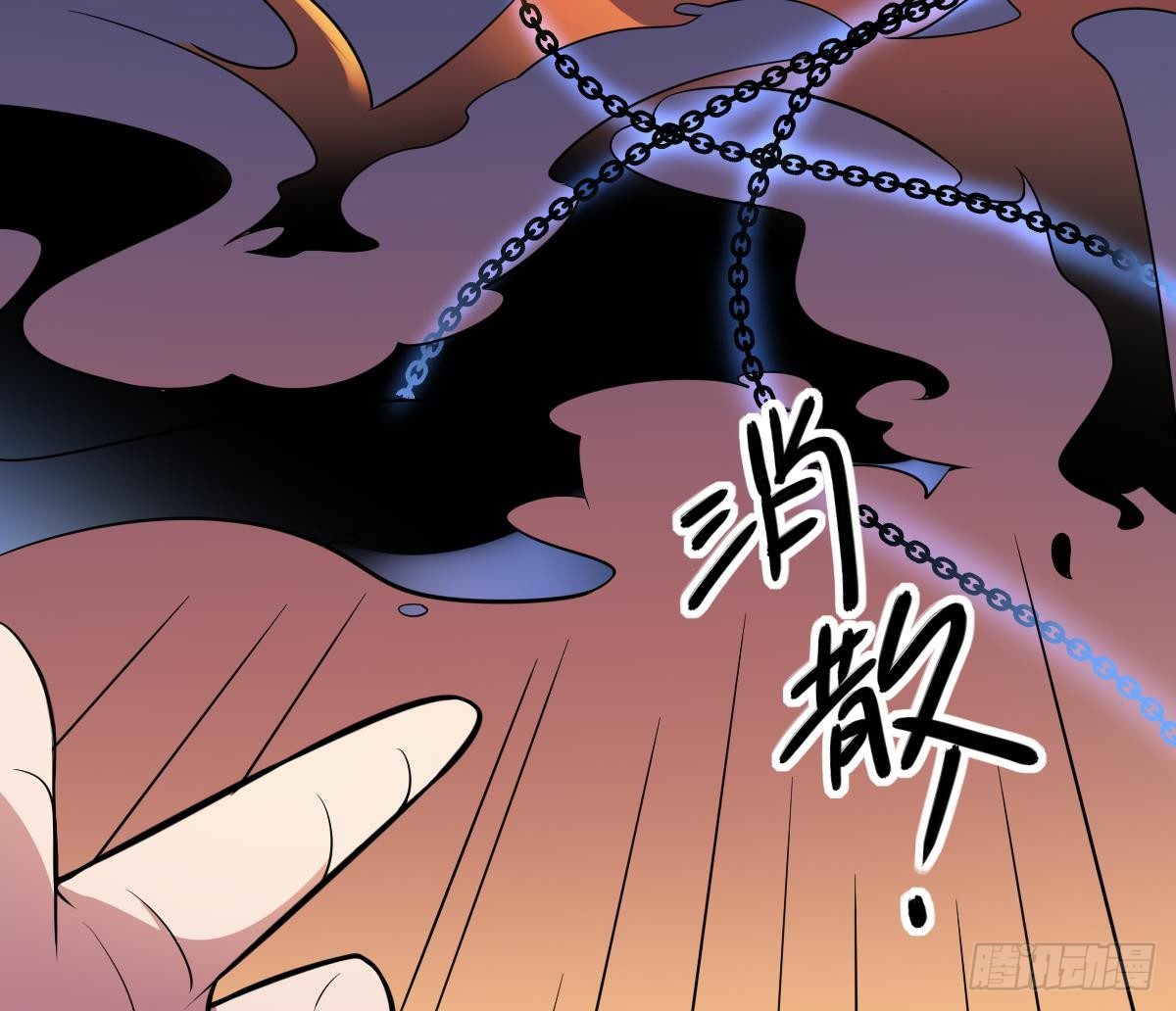 第6话  黑化？！发难的严如雨！-第6话