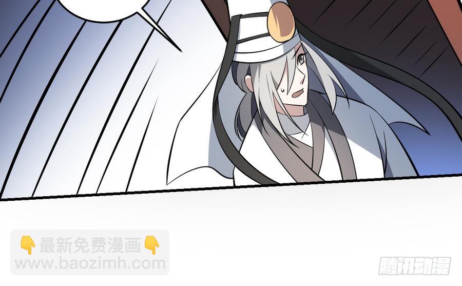 第50话 白or黑！无常的战斗-第50话