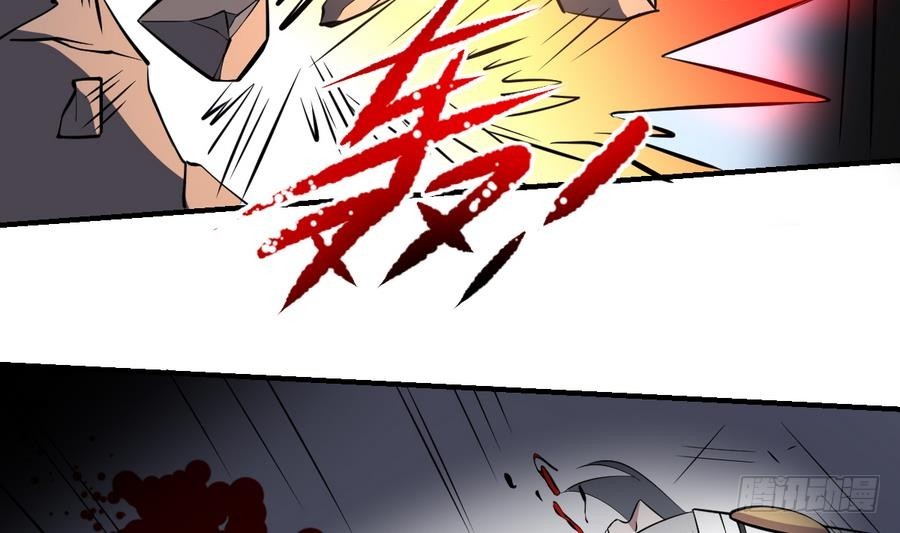 第50话 白or黑！无常的战斗-第50话
