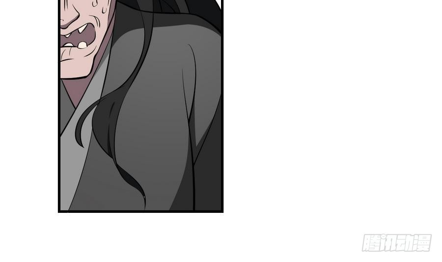 第50话 白or黑！无常的战斗-第50话