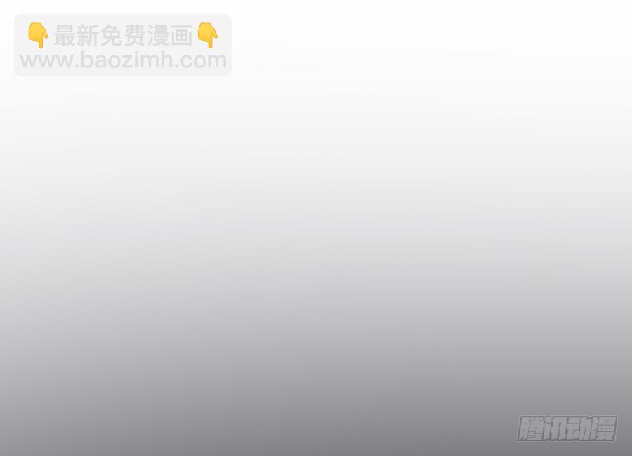 第50话 白or黑！无常的战斗-第50话