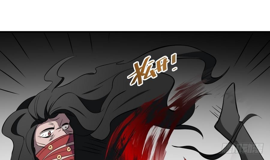 第52话 缠斗！战斗白热化-第52话