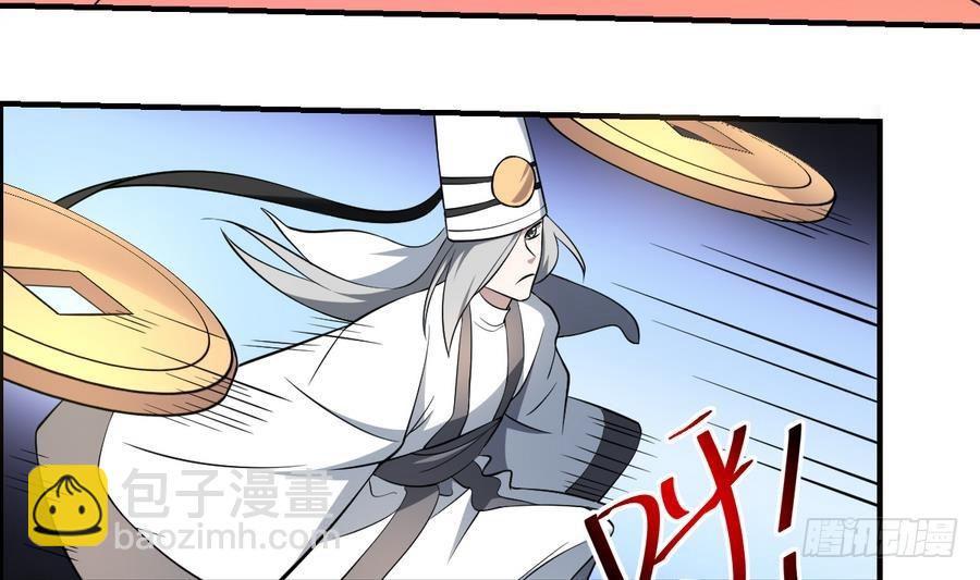 第52话 缠斗！战斗白热化-第52话
