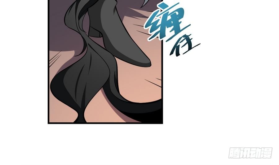 第52话 缠斗！战斗白热化-第52话