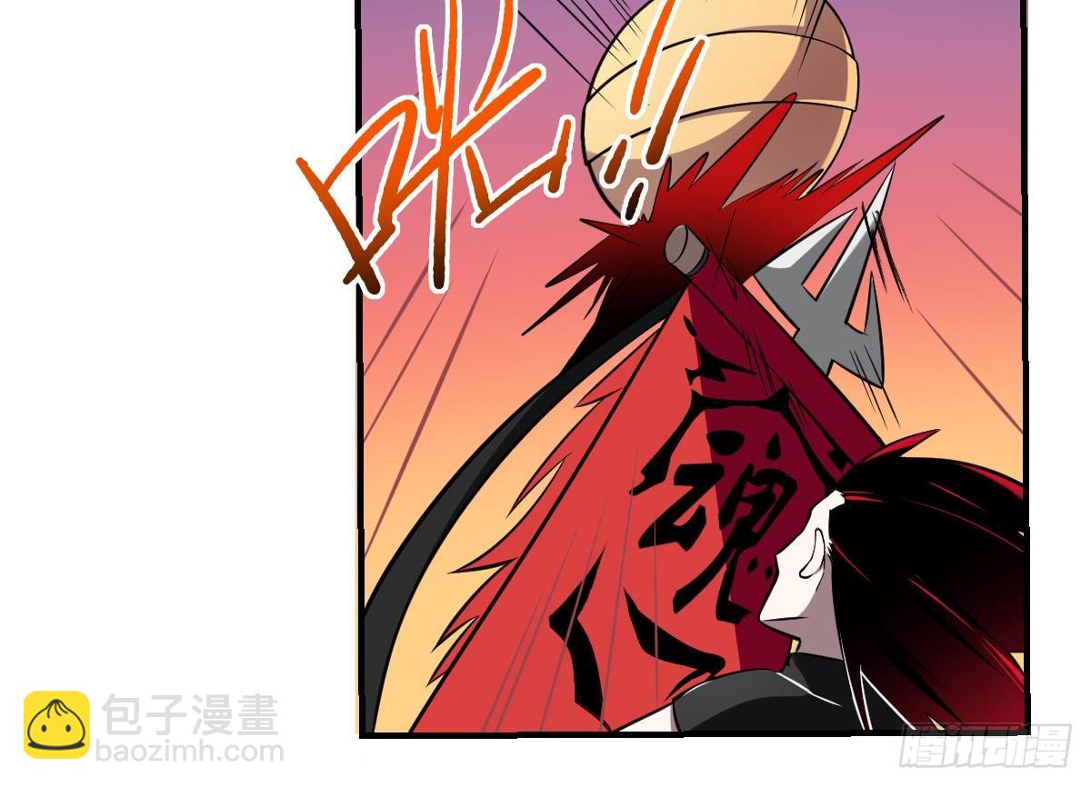 第62话 牛头马面！追魂索命！-第62话