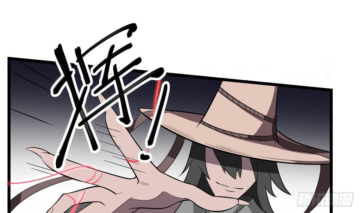 第8话  幕后黑手！黑无常现身！-第8话