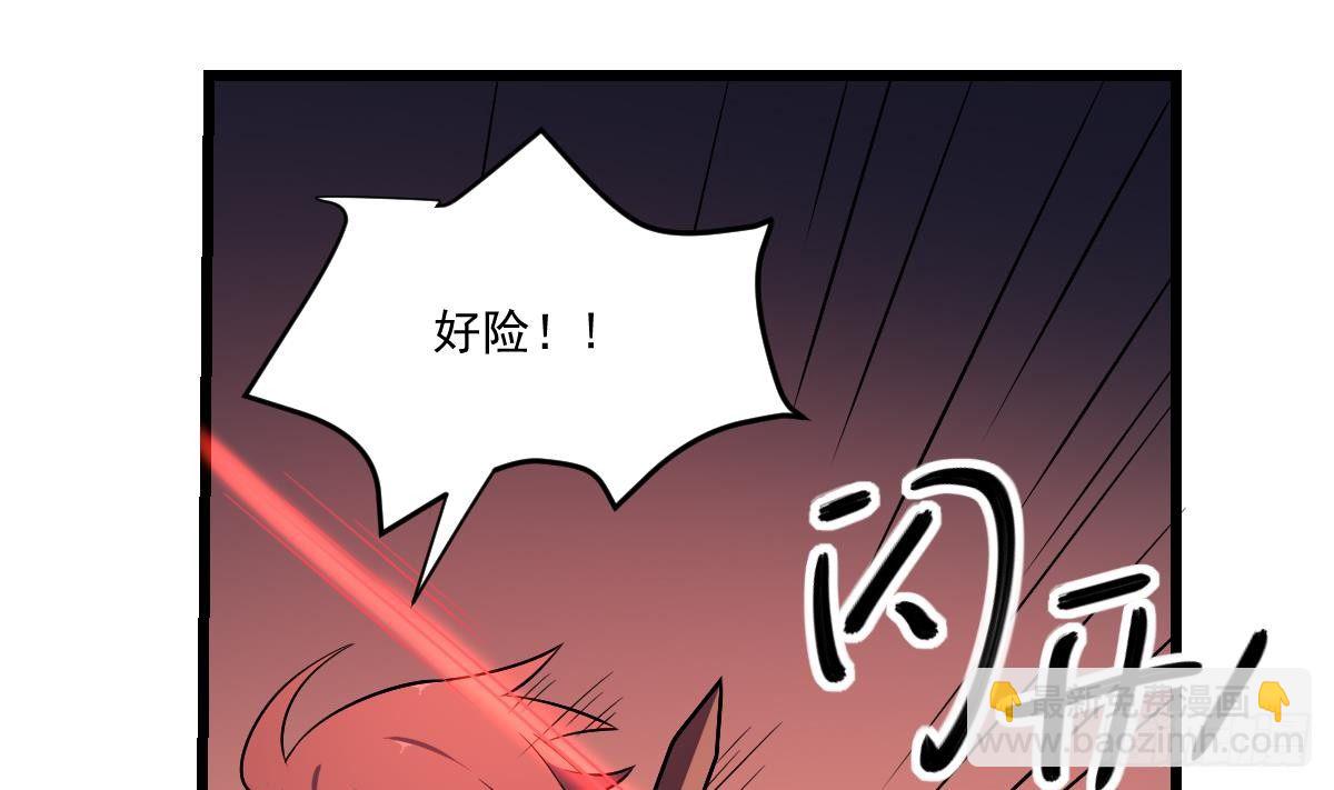 第8话  幕后黑手！黑无常现身！-第8话