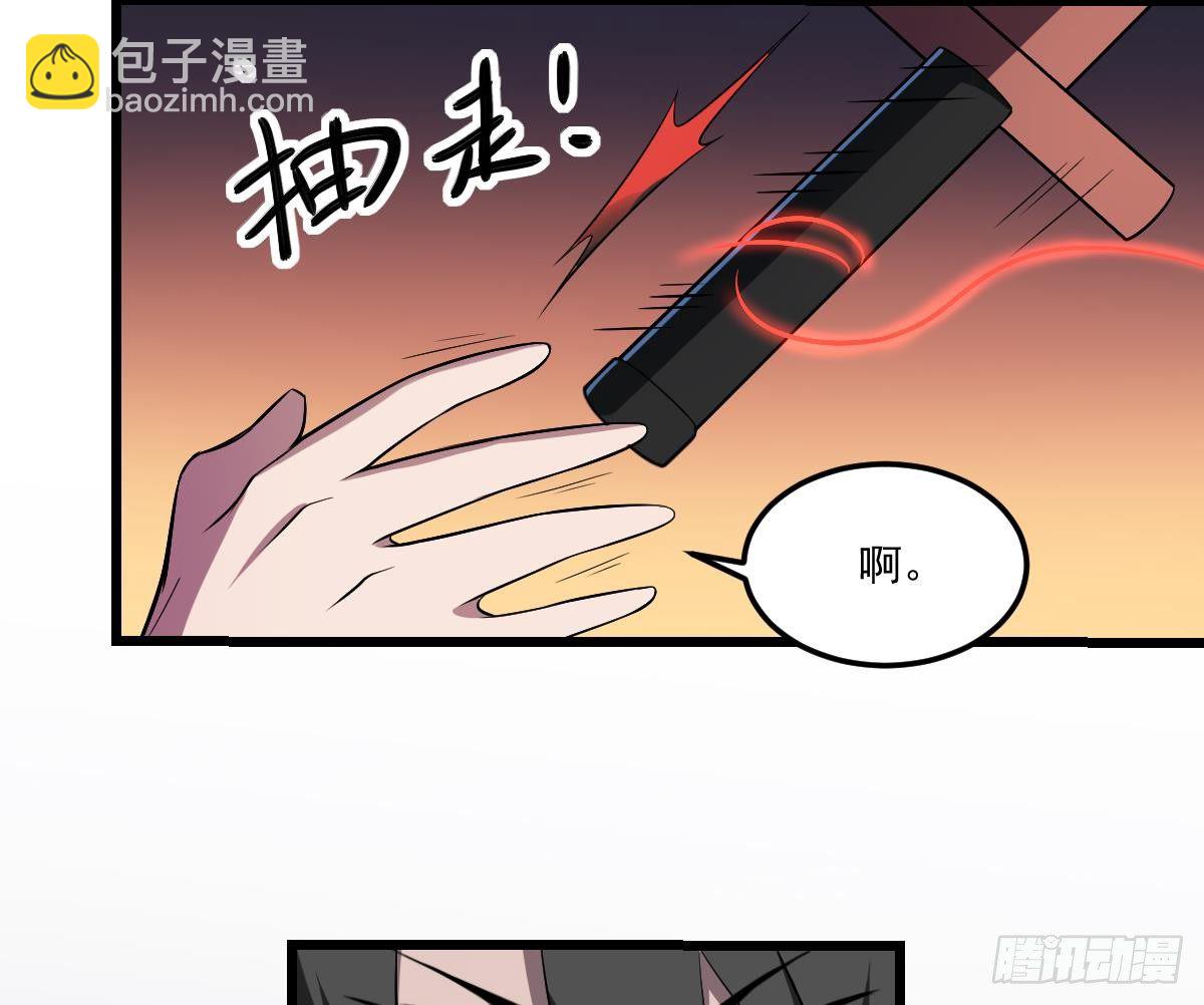 第8话  幕后黑手！黑无常现身！-第8话