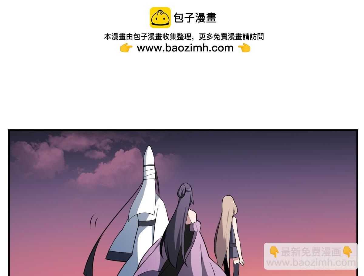 第74话 殿中密谋！他是谁？-第74话