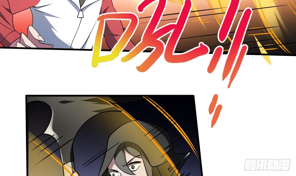 第78话 鬼鸦！悲伤之刃！-第78话