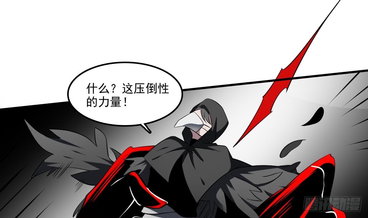 第78话 鬼鸦！悲伤之刃！-第78话
